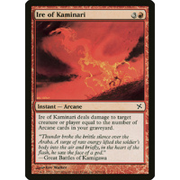 Ire of Kaminari - BOK