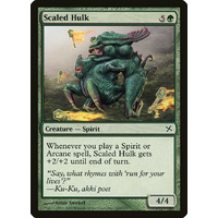 Scaled Hulk - BOK