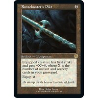 Runechanter's Pike FOIL - BRR
