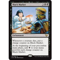 Black Market - C15