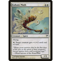 Kabuto Moth - CHK