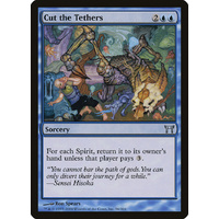 Cut the Tethers - CHK