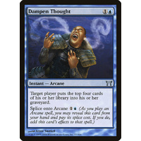 Dampen Thought - CHK