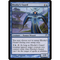 Hisoka's Guard - CHK