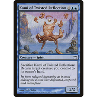 Kami of Twisted Reflection - CHK