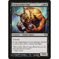 Gutwrencher Oni - CHK