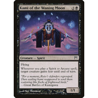 Kami of the Waning Moon - CHK