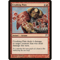 Crushing Pain - CHK