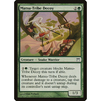 Matsu-Tribe Decoy - CHK