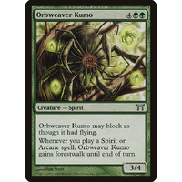 Orbweaver Kumo - CHK