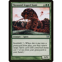 Thousand-legged Kami - CHK