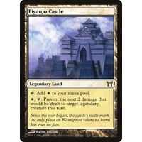 Eiganjo Castle - CHK