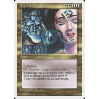 Ayesha Tanaka - CHR