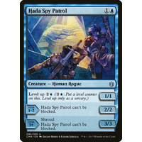 Hada Spy Patrol - CMA