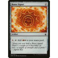 Boros Signet - CMA