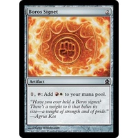 Boros Signet - CMD