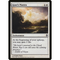 Ajani's Mantra - DDH