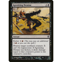 Agonizing Demise - DDH