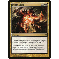 Death Grasp - DDK