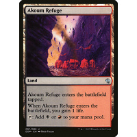 Akoum Refuge - DDP