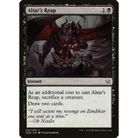 Altar's Reap - DDR