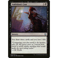 Ambition's Cost - DDR