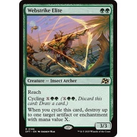 Webstrike Elite - DFT