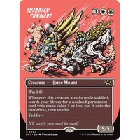 Guardian Sunmare (Borderless) - DFT