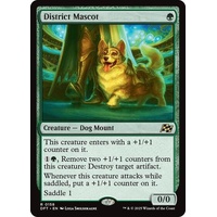 District Mascot FOIL - DFT