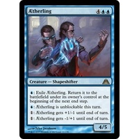 Aetherling - DGM