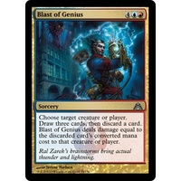 Blast of Genius - DGM