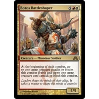 Boros Battleshaper - DGM