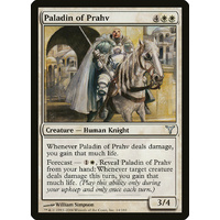 Paladin of Prahv - DIS