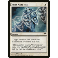 Valor Made Real - DIS