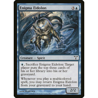 Enigma Eidolon - DIS