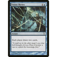 Vision Skeins - DIS