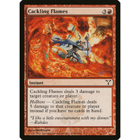 Cackling Flames - DIS