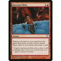 Ignorant Bliss - DIS