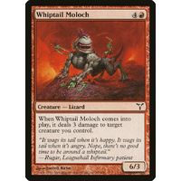 Whiptail Moloch - DIS