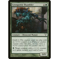 Cytospawn Shambler - DIS