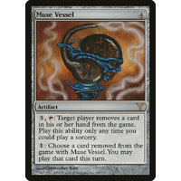 Muse Vessel - DIS