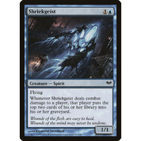 Shriekgeist - DKA