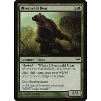 Ulvenwald Bear - DKA