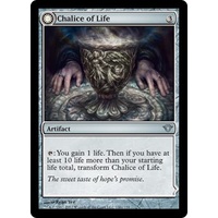 Chalice of Life FOIL - DKA
