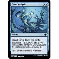 Deep Analysis - DMR