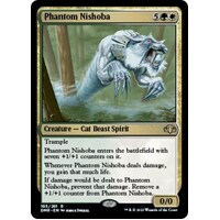 Phantom Nishoba - DMR