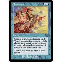 Turnabout (Retro Frame) - DMR