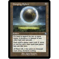 Damping Sphere (Retro Frame) - DMR