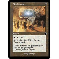 Mind Stone (Retro Frame) - DMR