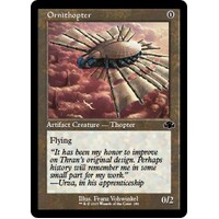 Ornithopter (Retro Frame) - DMR